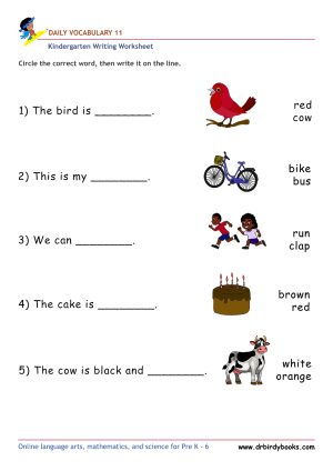 Kindergarten daily vocabulary writing worksheet featuring spaces for students to practice writing words.