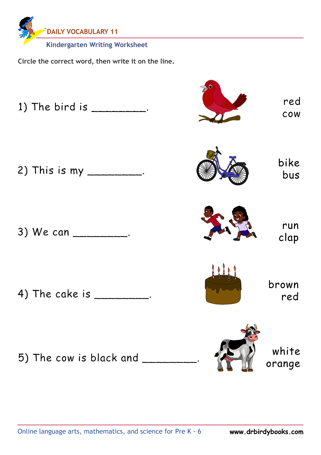 Kindergarten daily vocabulary writing worksheet featuring spaces for students to practice writing words.