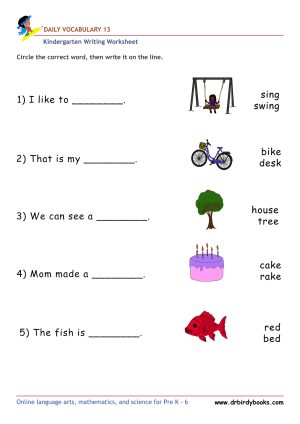 Kindergarten daily vocabulary writing worksheet featuring spaces for students to practice writing words.