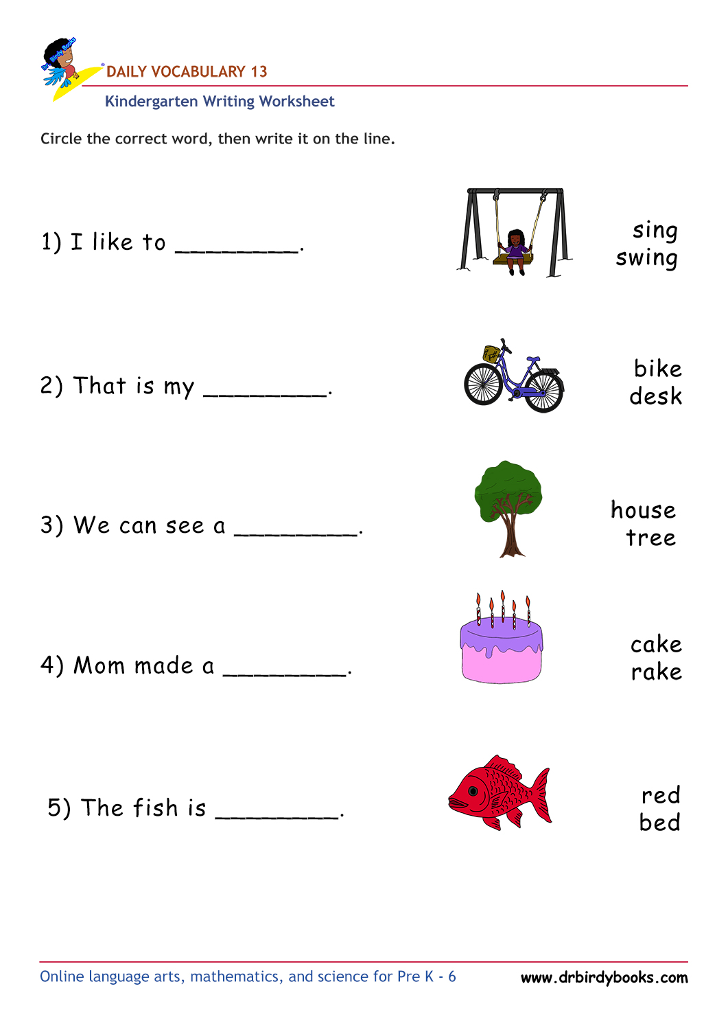 Kindergarten daily vocabulary writing worksheet featuring spaces for students to practice writing words.