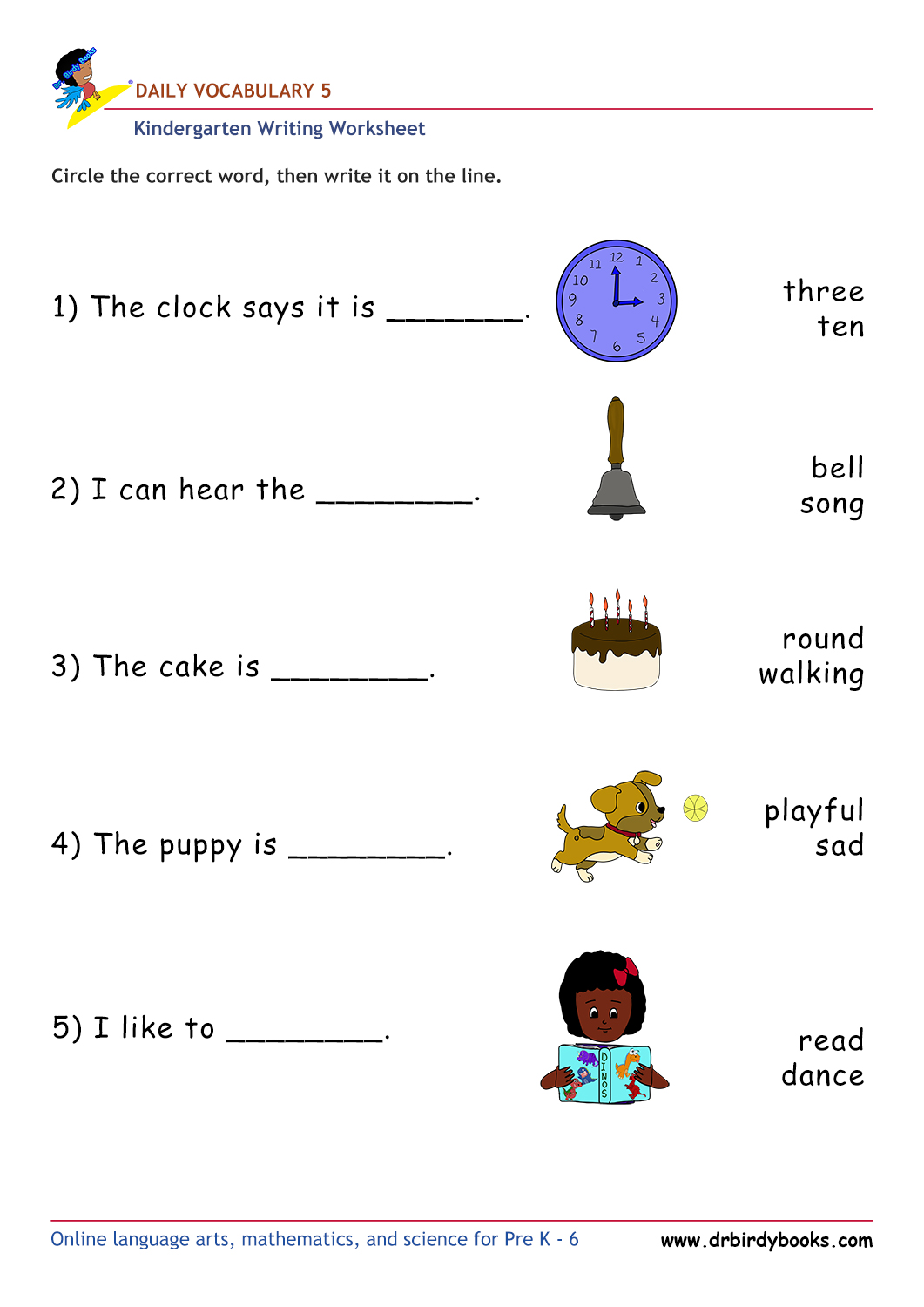 Kindergarten daily vocabulary writing worksheet featuring spaces for students to practice writing words.