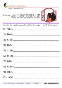 Grade 5 Math Distributive Property Worksheet with example problems.