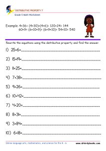 Grade 5 Math Distributive Property Worksheet with example problems.