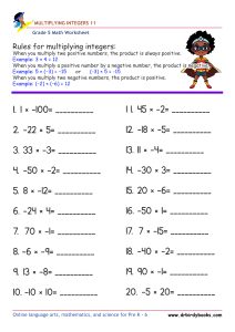 Grade 5 Math Multiplying Integers Worksheet with 20 problems.