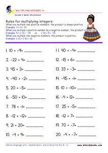 Grade 5 Math Multiplying Integers Worksheet with 20 problems.