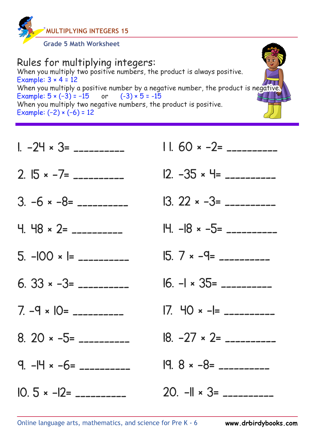 Grade 5 Math Multiplying Integers Worksheet with 20 problems.