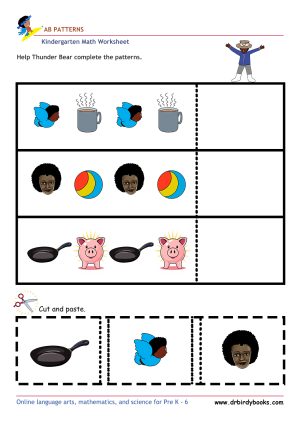 Kindergarten Math AB Patterns Worksheet with cut and paste activity.