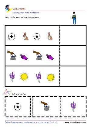 Kindergarten Math AB Patterns Worksheet with cut and paste activity.