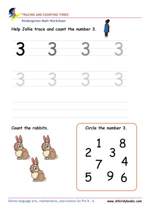 Kindergarten Math Tracing and Counting Worksheet showing numbers to trace and items to count.