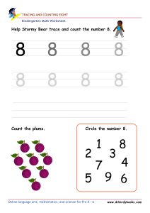 Kindergarten Math Tracing and Counting Worksheet showing numbers to trace and items to count.