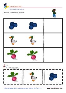 Pre K Math AA Patterns Worksheet with cut and paste color matching activity.