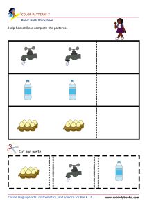 Pre K Math AA Patterns Worksheet with cut and paste color matching activity.
