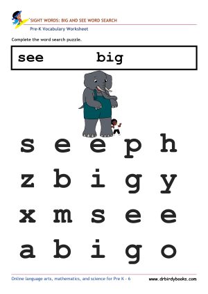 Pre K Vocabulary Word Search Puzzles Worksheet featuring simple words like "the" and "can."