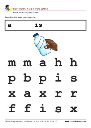 Pre K Vocabulary Word Search Puzzles Worksheet featuring simple words like "the" and "can."