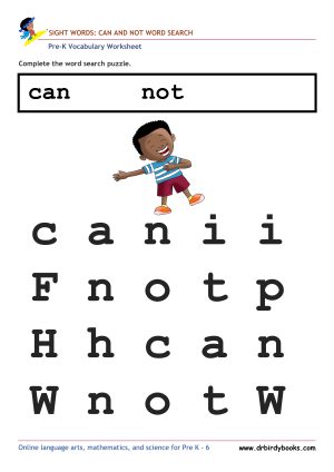 Pre K Vocabulary Word Search Puzzles Worksheet featuring simple words like "the" and "can."