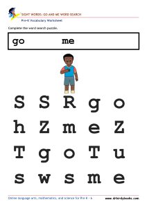 Pre K Vocabulary Word Search Puzzles Worksheet featuring simple words like "the" and "can."