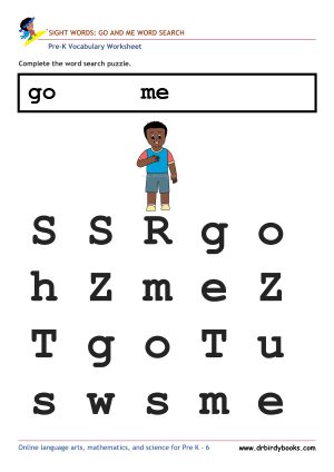 Pre K Vocabulary Word Search Puzzles Worksheet featuring simple words like "the" and "can."