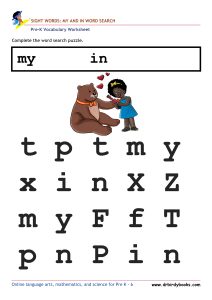 Pre K Vocabulary Word Search Puzzles Worksheet featuring simple words like "the" and "can."