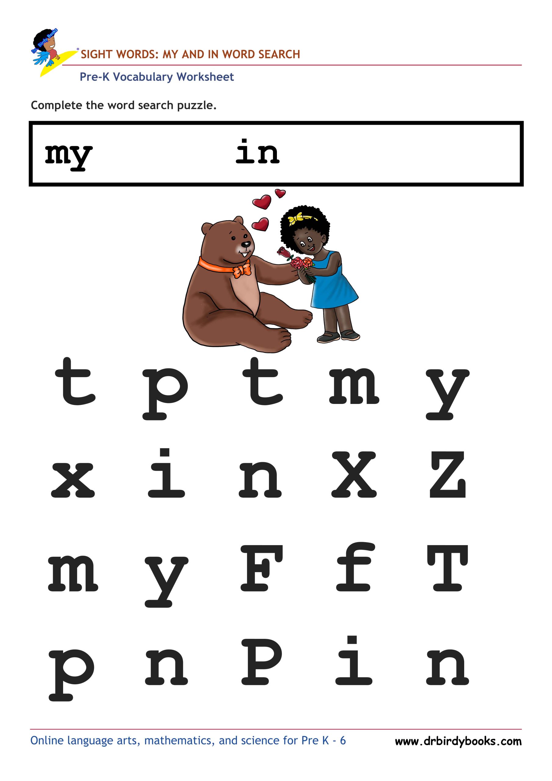 Pre K Vocabulary Word Search Puzzles Worksheet featuring simple words like "the" and "can."
