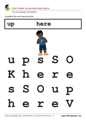 Pre K Vocabulary Word Search Puzzles Worksheet featuring simple words like "the" and "can."
