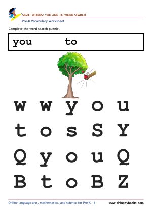 Pre K Vocabulary Word Search Puzzles Worksheet featuring simple words like "the" and "can."
