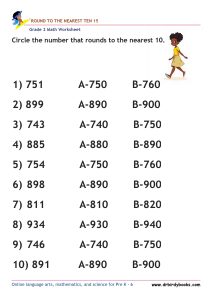 Grade 2 Rounding to the Nearest 10 Worksheet featuring three-digit numbers for students to practice rounding.