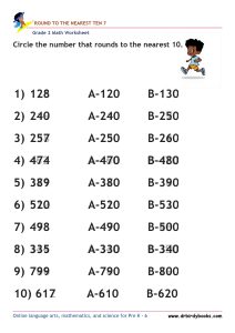 Grade 2 Rounding to the Nearest 10 Worksheet featuring three-digit numbers for students to practice rounding.
