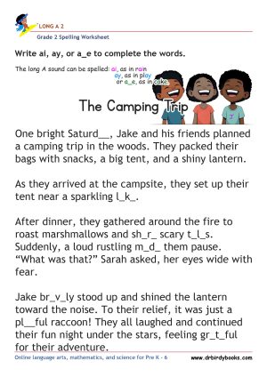 Grade 2 Long A Spelling Worksheet where students fill in missing letters in sentences.