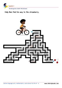 Kindergarten Maze Worksheet to boost focus and problem-solving skills