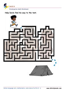 Kindergarten Maze Worksheet to boost focus and problem-solving skills