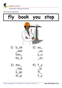 Kindergarten spelling missing letters worksheet for early literacy practice