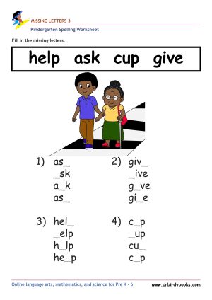 Kindergarten spelling missing letters worksheet for early literacy practice