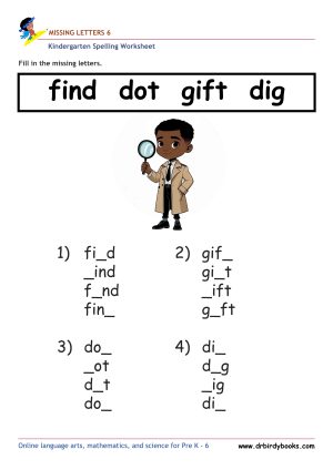 Kindergarten spelling missing letters worksheet for early literacy practice