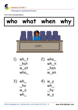 Kindergarten spelling missing letters worksheet for early literacy practice