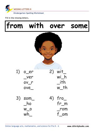 Kindergarten spelling missing letters worksheet for early literacy practice