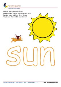 Pre K Spelling Color the Word Worksheet for sight word recognition