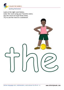 Pre K Spelling Color the Word Worksheet for sight word recognition