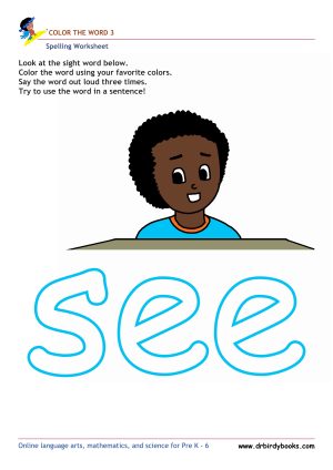 Pre K Spelling Color the Word Worksheet for sight word recognition