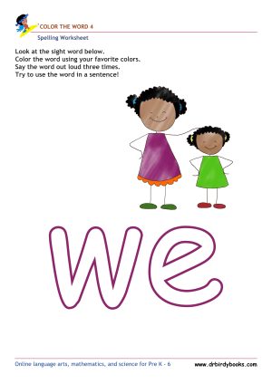Pre K Spelling Color the Word Worksheet for sight word recognition