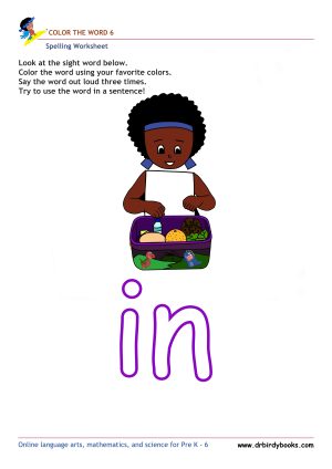 Pre K Spelling Color the Word Worksheet for sight word recognition