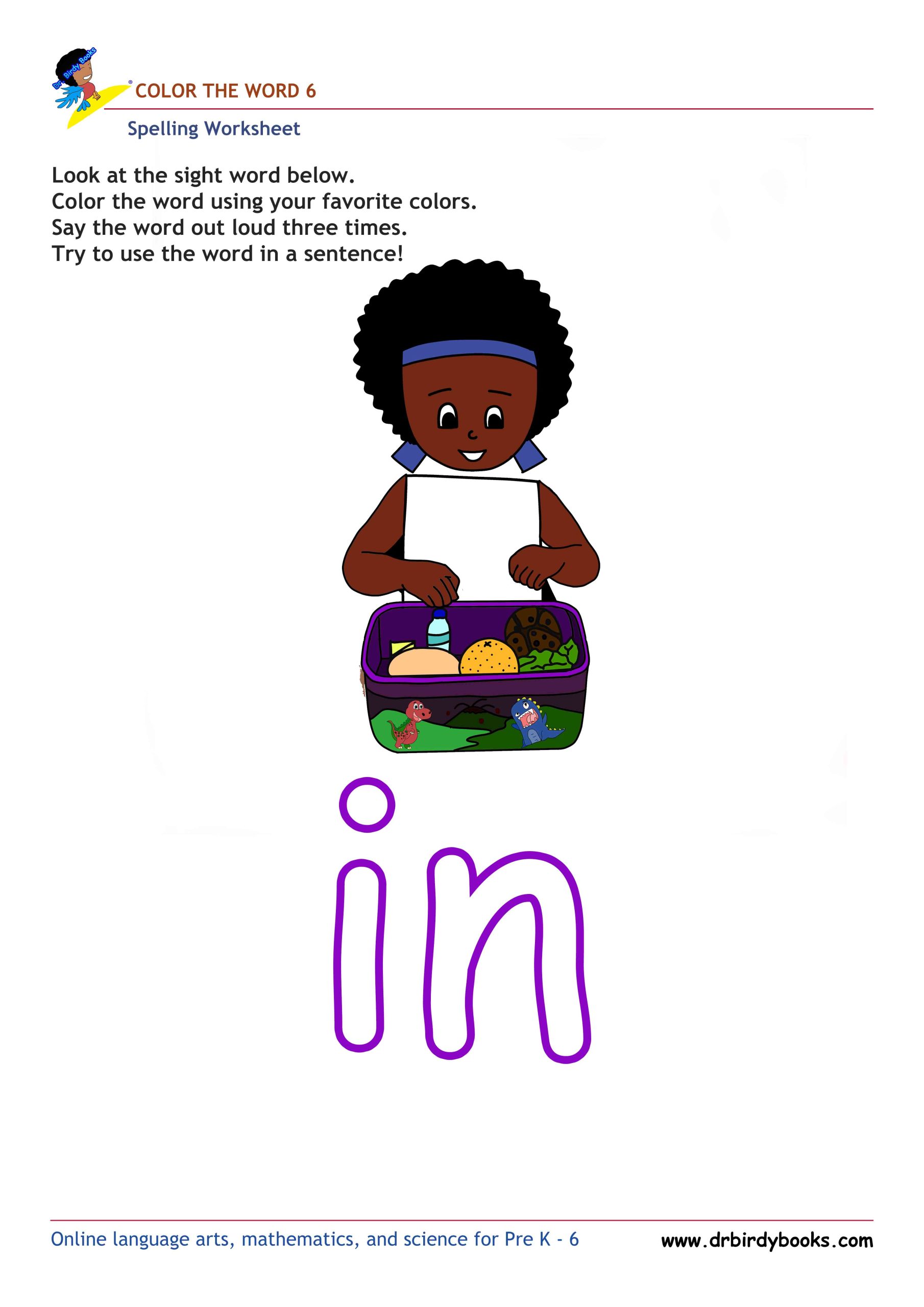 Pre K Spelling Color the Word Worksheet for sight word recognition