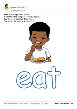 Pre K Spelling Color the Word Worksheet for sight word recognition